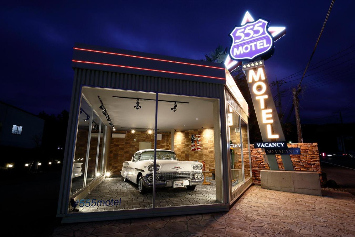 555 Motel Gotemba Ngoại thất bức ảnh
